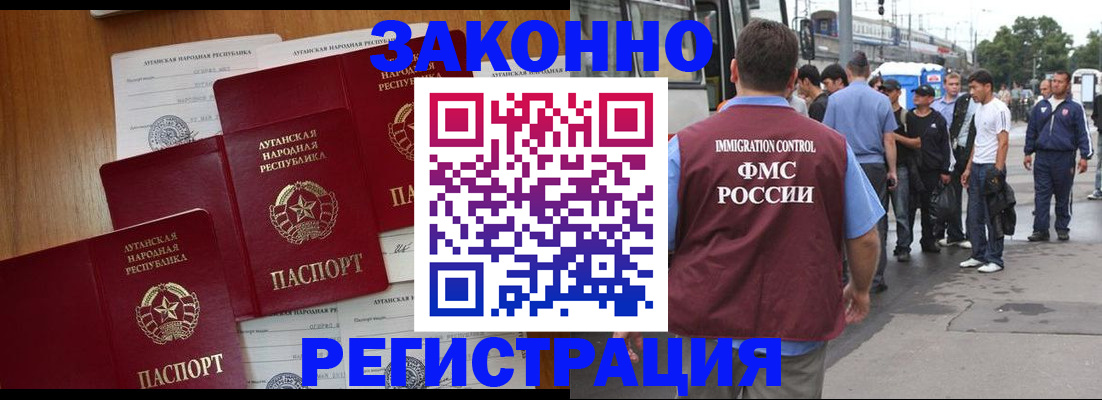 пропишу в квартире в Яранске